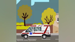 خانه تکانی عید نوروز