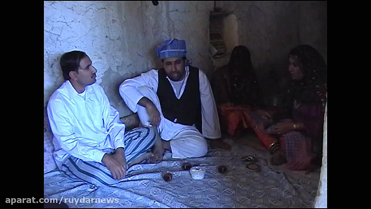 رویدرِ 1350 قسمت اول