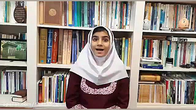 دانش آموز مریم غریبی از کرونا...