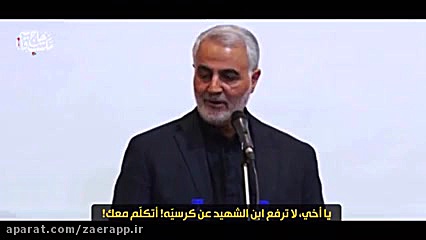 میم مثل پدر سخنان رهبری در مور...