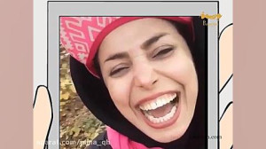 پرویز پونه  افسردگی ولنتاین