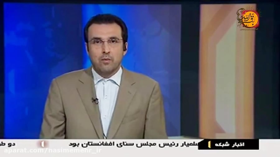 گزارش باشگاه خبرنگاران جوان پخ...