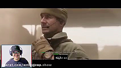 واکترو call of duty modern war...