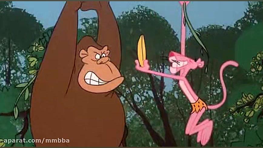 کارتون پلنگ صورتی قسمت ۱۱۱