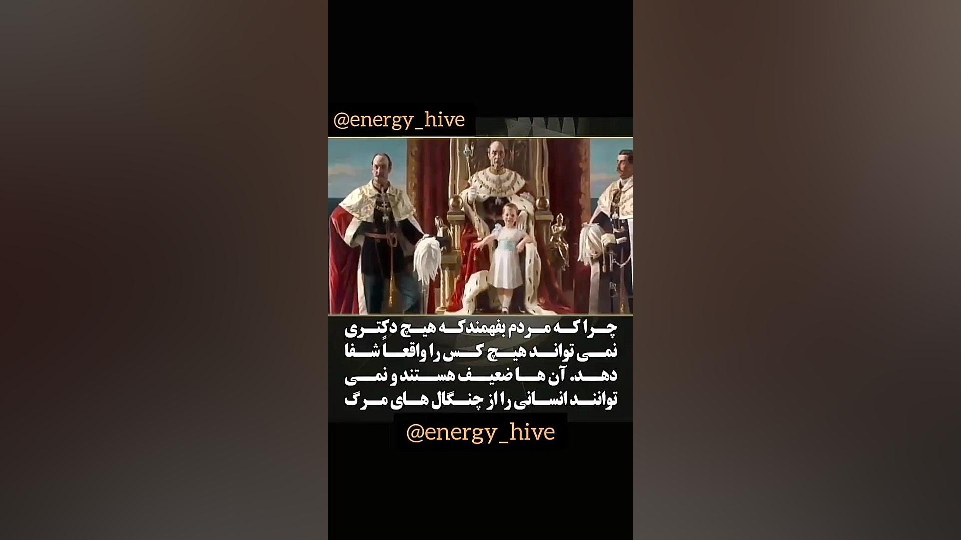 مرگ فرارسد ثروت اثرندارد