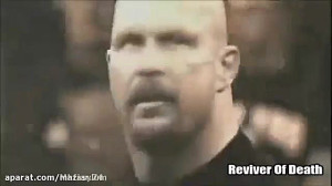 تم ورود STONE COLD STEVE AUSTI...