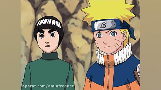 انیمه سریالی : { نارتو } قسمت...