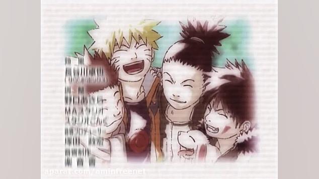 انیمه سریالی : { نارتو } قسمت...