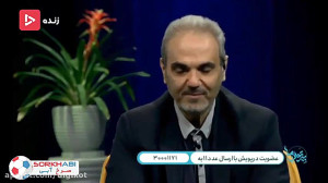 پرده برداری خیابانی از دستمزد...