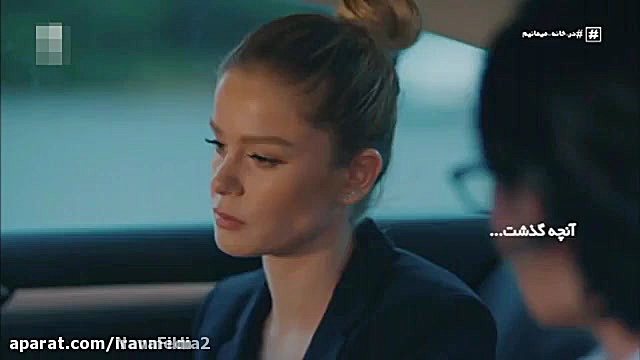 دوبله فارسی سریال ترکی کلاغ  ق...