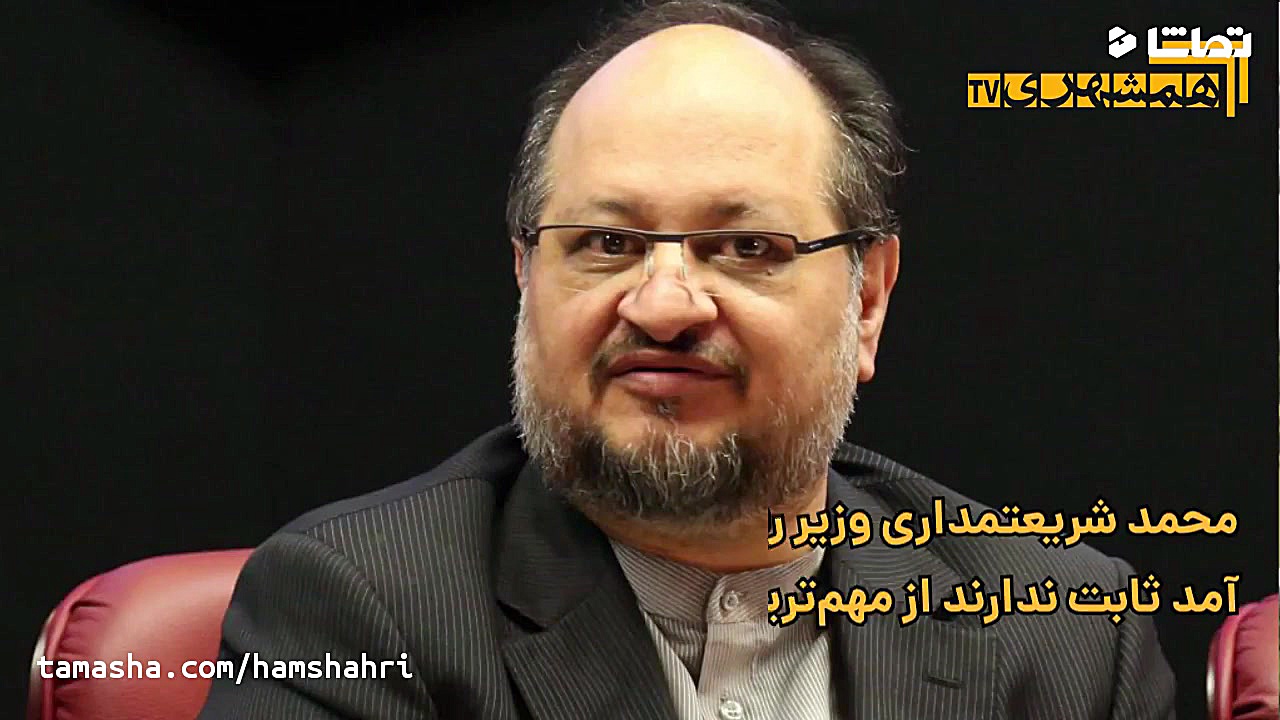 یارانه کرونا به چه کسانی تعلق...