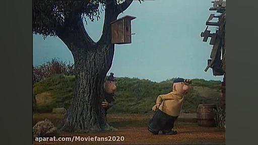 کارتون پت و مت قسمت هجدهم at