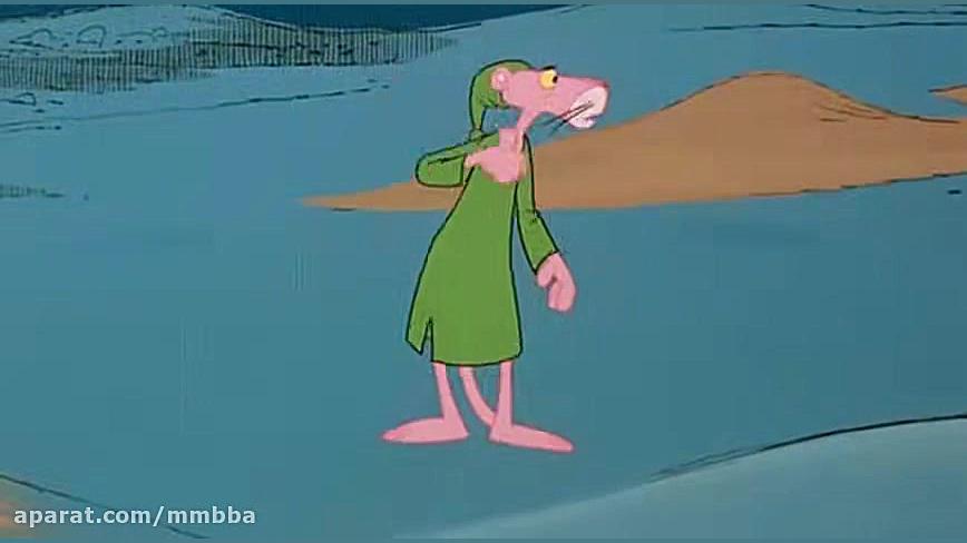 کارتون پلنگ صورتی قسمت ۱۱۳