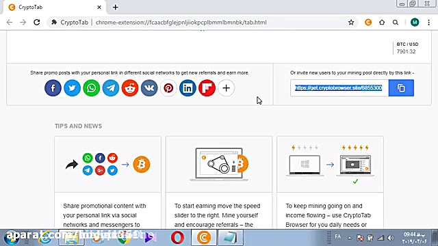 بیت کوین چیست? چگونه بیت کوین...