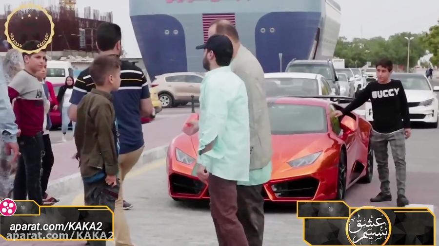 دوربین مخفی ایرانی | درخواست پ...