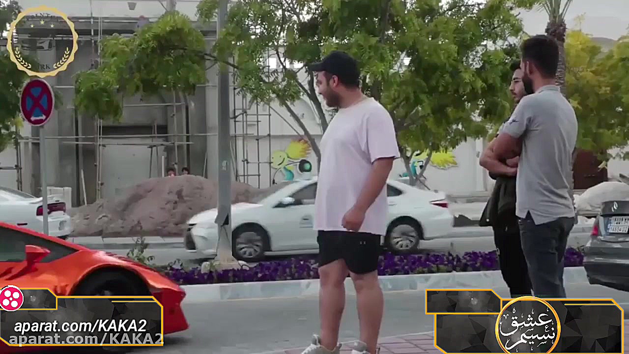 دوربین مخفی ایرانی | درخواست پ...