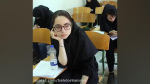 مقایسه شباهت کتابهای تست با کن...