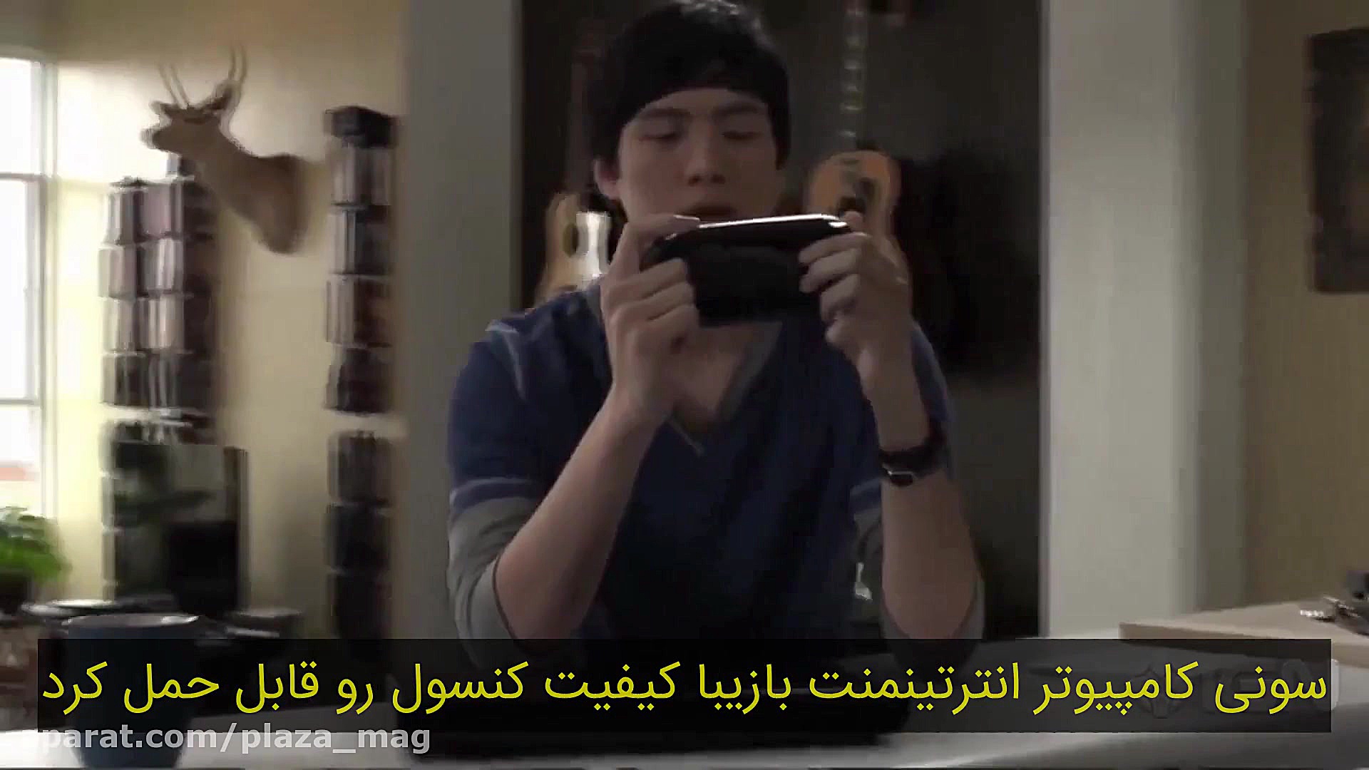 سیر تحول پلی استیشن (زیرنویس ف...