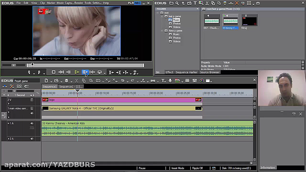 آموزش edius قسمت بیست و پنجم