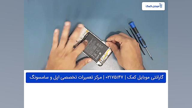 تعویض ال سی دی گوشی سامسونگ A1...