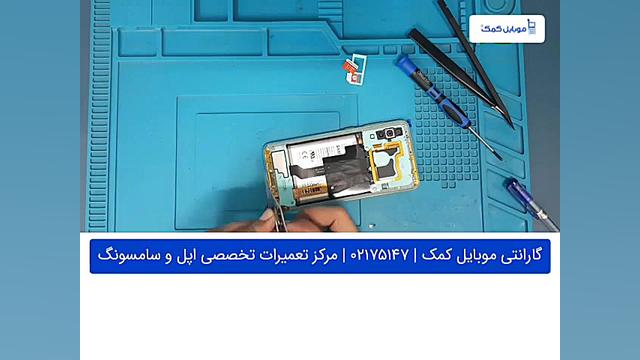 تعویض ال سی دی گوشی سامسونگ M4...