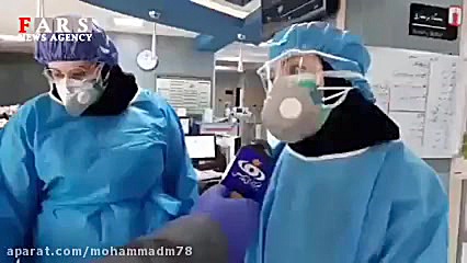 قصه نرجس نخستین پرستار شهید خد...