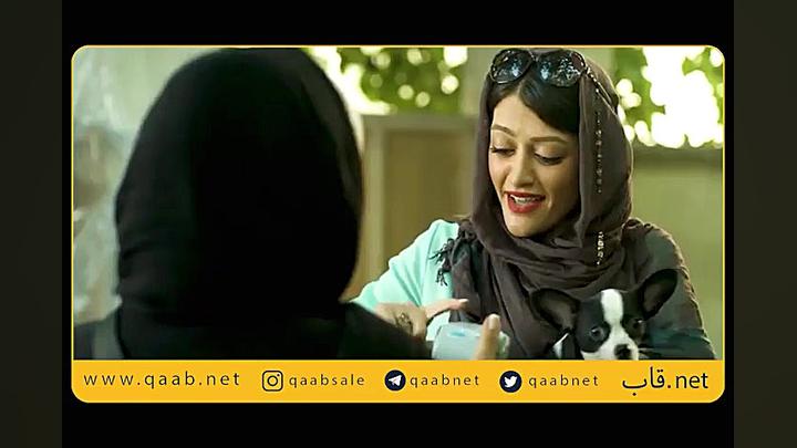 فیلم کمدی کلوپ همسران هم اکنون...