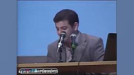 استاد رائفی پور:آل سعود...