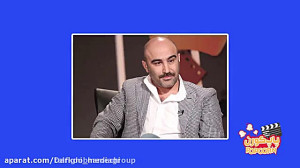 غافلگیری های پایتخت 6را اینجا...