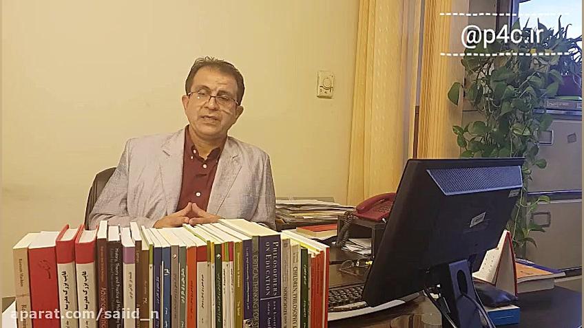 نگاه فبک به کودک؛ توصیه&zwnj;ا...