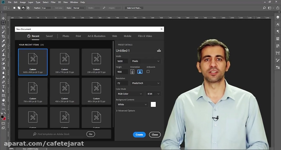 آموزش فتوشاپ