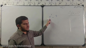 ریاضی هفتم  جذر و ریشه  قسمت ا...