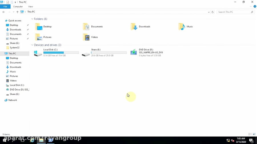 آموزش ساخت پکیج windows Server...