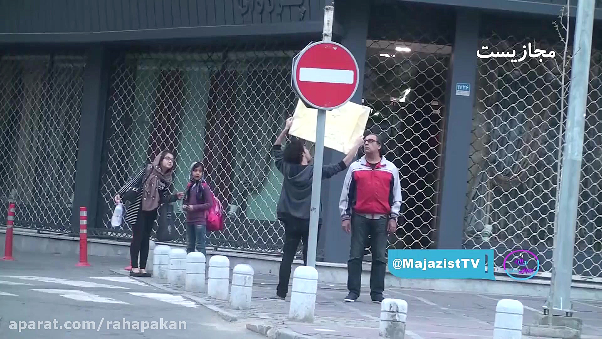 دوربین مخفی  کمپین حمایت از کل...