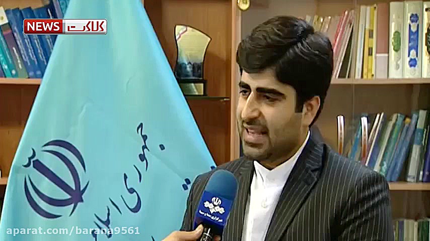 واریز نخستین مرحله یارانه حمای...