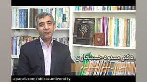 سته هاي سلامت رواني و اجتماعي...