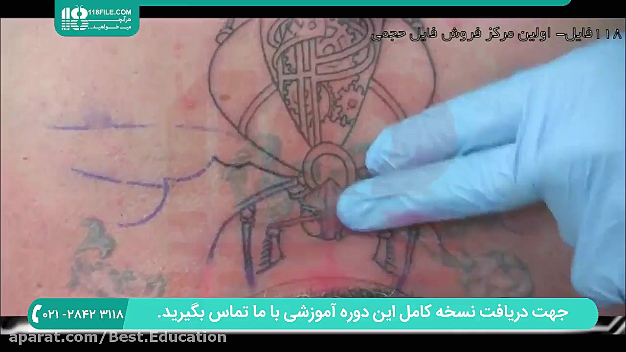 آموزش تاتو بدن | آموزش تاتو صو...