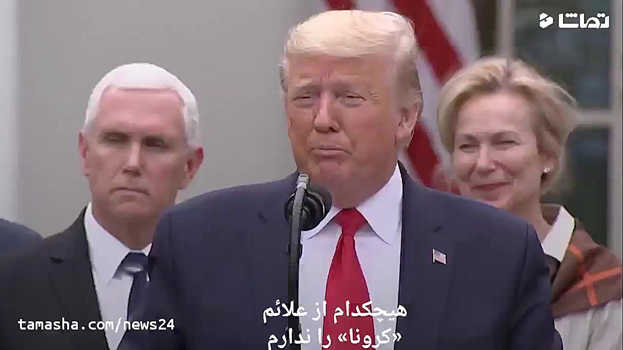 ترامپ بالاخره اعلام کرد تست کر...