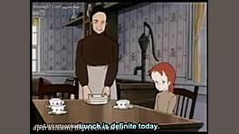 کارتون آنشرلی