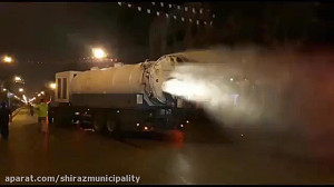 ادامه عملیات ضدعفونی شهر برای...
