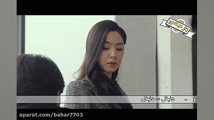 میکس کره ای عاشقانه و زیبا از...