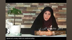 بسته هاي سلامت رواني و اجتماعي...