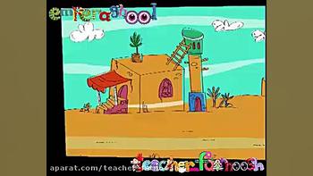 چهارشنبه سوری سفید