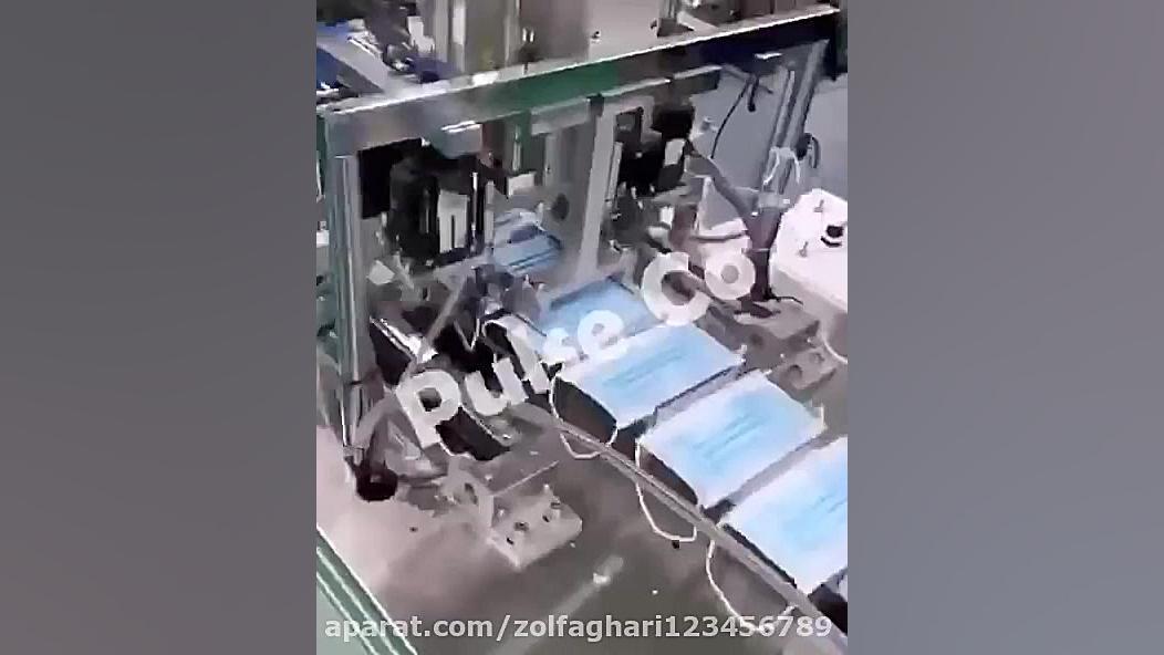 فروش دستگاه تولید ماسک 3 لایه