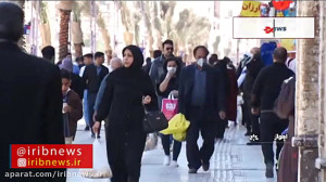 مدافعان سلامت در بیمارستان راز...