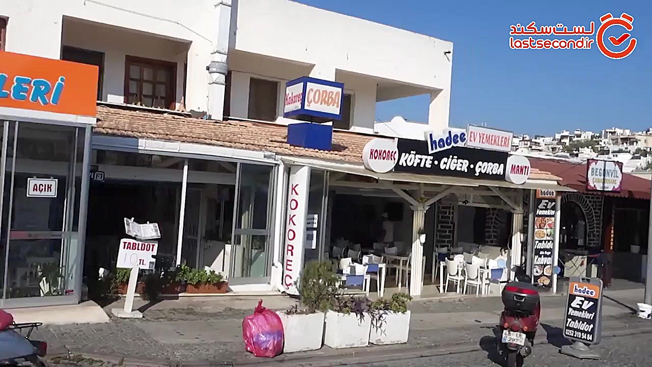 یکی از بهترین مناطق توریستی تر...