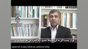 بسته هاي سلامت رواني و اجتماعي...