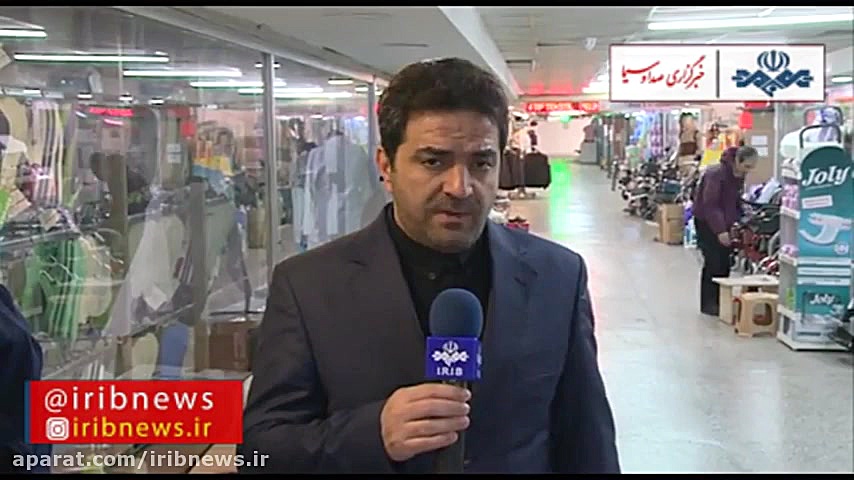 نگرانی از کرونا در ترکیه