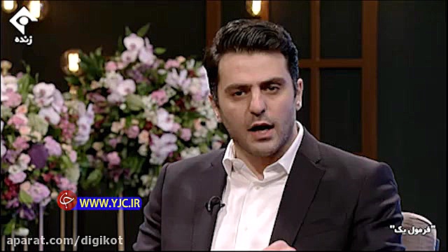 واکنش علی ضیاء به ماجرای معلم...