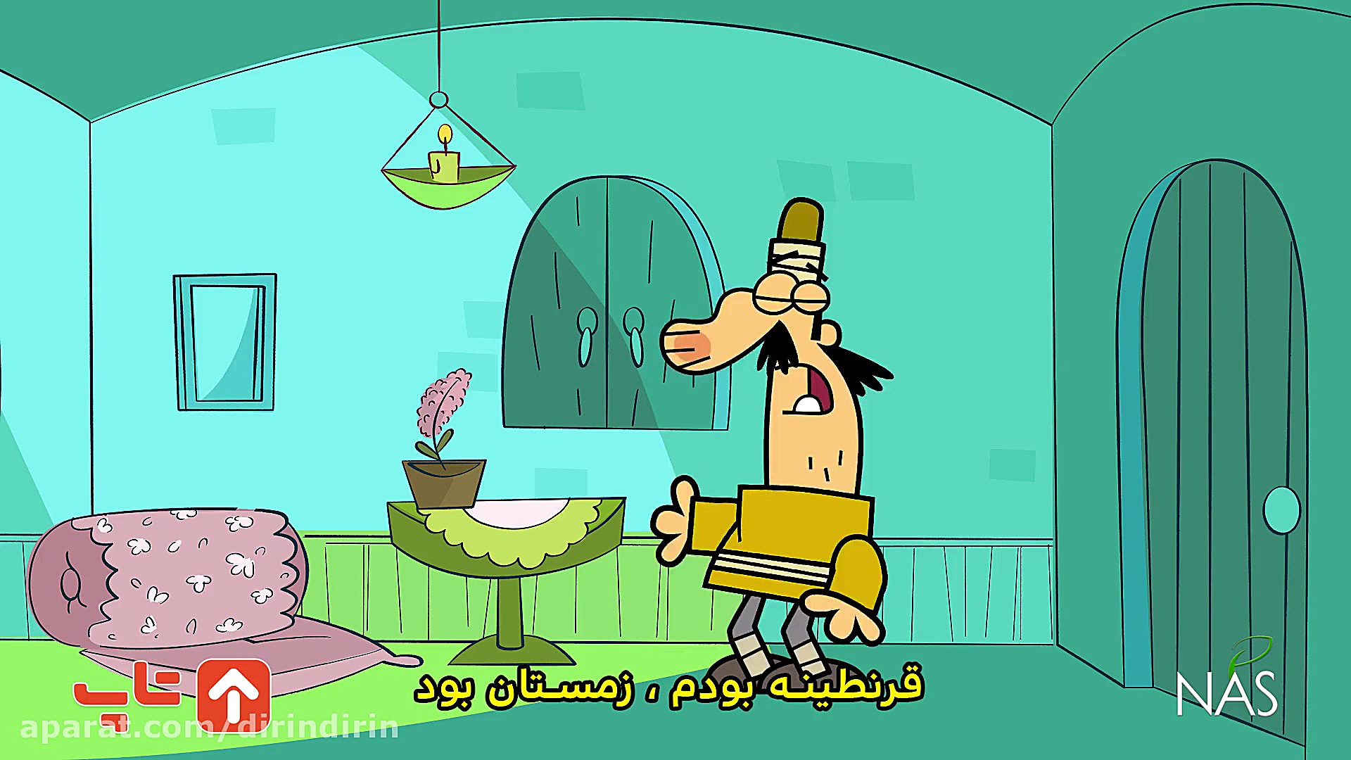 دیرین دیرین  شب بود